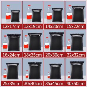 Customized Size Black Self-sealing Bag